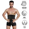 Womens Shapers Mens high waisted tight waistband fitness waist protection body shaping underwear boxer shorts 230905