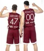 Напечатанный чемпионат мира 2023 года Баскетбол Латвия 6 Кристапс Порзингис Джерси 11 Роландс Смитс 21 АЙГАРС СКЕЛЕ 47 Артурс Куруц 9 Дайрис Бертанс 12