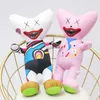 Hot -selling new cartoon plush toy anime cute game peripheral doll plush toy children's birthday Christmas gift Free UPS