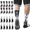 Sports Socks Creativity Free Collocation 0-9 Number Professional Sport Socks Basketball Fitness Running Quick Dry Cotton Socks for Men Women 230904