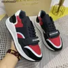 Breathable Cowhide Elevated Low Top Shoes 2023 New Korean Edition INS Fashion Soft Dad Shoes burberyity Versatile Leather Shoes for Men
