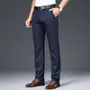 Pantalon décontracté pour hommes, costume d'affaires, ample, droit, grande taille, robe classique de bureau, printemps, 230904