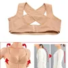 Womens Shapers Lady Vrouwen Borst Body Brace Ondersteuning Riem Band Houding Corrector X Type Terug Schouder Vest Protector Kleding 230905