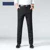 Heren Broek Mode Merk Kleding Straight Fit Pak Mannen Lente Herfst Business Stretch Casual Broek Mannelijke A86 230904