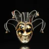 Party Masks Newly High-end Venetian Masquerade Mask Europe and The United States Halloween Clown Mask Show Supplies T230905