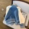 Kadın Ceketler Kış Ceket Mavi Ekleme Y2K Beyzbol Ceket Kadınlar Sahte Teddy Kürk Temel Kadın Moda Vintage Haruku Kawaii 230904