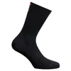 Chaussettes de Sport chaussettes de Sport respirantes chaussettes de vélo de route hommes et femmes Sports de plein air course chaussettes de cyclisme 230904