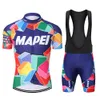 Cycling Jersey Sets Men's cycling maillot Set Cube Blue Bicycle shirt mtb shorts team Bike Clothing Cyc Jersey Jumper Men Colored Squares 230904