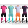 Inne towary sportowe mężczyźni Kid Koszulki piłkarskie Mundur Training Nosuj noszenie Football Sportswear Wysoka jakość niestandardowa 230904