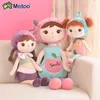 Dolls 45cm cute doll kawaii stuffed plush animal toys keppel koala panda for children kids decoration birthday gift pendant 230904