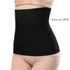 Schowery damskie Trainer Trainer Schmeet Biesty Wysoki Pasek Trening Body Shaper Controll Scapewear