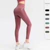 Lu -32 bayanlar çıplak yoga pantolon yüksek -waist kalçalar cep sıkı spor pantolon yüksek bomba -hızlı kuru fitness pantolon legging