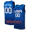 Maillot de basket-ball de la Coupe du monde Fiba Usas 2023 4 Tyrese Haliburton 12 Josh Hart 8 Paolo Banchero 5 Mikal Bridges 11 Jalen Brunson 10