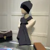 겨울 패션 럭셔리 모자 유지 세트 여성 모자와 스카프 정장 여성용 양모 자수 콩 소매 스카프 디자이너 SS4
