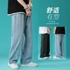 Jeans pour hommes coréen large jambe mode rétro décontracté baggy hommes streetwear lâche hip-hop droit denim pantalon hommes s-2xl300m