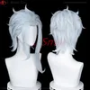 Cosplay Wigs Game Genshin Impact Fatui Cosplay Doctor II Dottore Wig 30cm Short Man Heat Resistant Hair Halloween Party Anime Wigs Wig Cap 230904