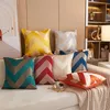 Pillow Case 45 45 cm Bronzing Geometris Sofa Lempar Sarung Bantal Ruang Tamu Dekoratif Rumah Kantor 230905