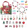 Party Favor Christmas Blind Box Bracelet pour enfants en Europe et en Amérique Avent Handheld 24 Grille DIY Bijoux Cadeau de vacances Drop Delive Ottjn