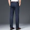 Pantalon décontracté pour hommes, costume d'affaires, ample, droit, grande taille, robe classique de bureau, printemps, 230904