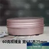 Pot en aluminium or rose de 60g, 50 pièces, bouteilles cosmétiques de 2 oz, boîte en aluminium de 60ml, pot en métal pour gel crème, etc294y