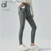 Design Al Yoga Legging Pantaloni da corsa attillati a vita alta Abiti attillati nudi Asciugatura rapida Falsi due pezzi di pantaloni fitness