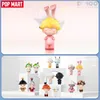 Blind Box Pop Mart Dimoo Retro Series Mystery Box 1PC/12pcs Blind Box Popmart Action Figure Collectible Figurine Cute Toy 230904