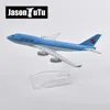 Aircraft Modle Jason Tutu 16cm Korean Air Boeing 747 Model samolotu Diecast Metal 1/400 Skala samolotowa Kolekcja prezentów Drop 230904