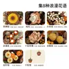 Blocks Creative Simulation Flower Series Dried Flower Home Decoration Buildblocks Gifts R230905