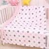 Quilts borns Cotton Baby Duvet Cover Grey Soft Bedding Quilt Blanket Breathable Comforter Covers Cartoon kid Single 230904