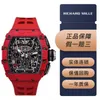 Richarmilles Luxury Automatyczne zegarki Mechanical SportsWatches Mens Series 5301 Polo Limited Edition Tourbillon Full Hollow 4450 x 4994 Manual 1103 Red Hbly