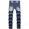 New Men's Jeans Nostalgic Ripped Slim Straight Summer Pants Business Casual Trousers Daily Streetwear Clothing