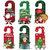 Christmas Decorations 6Pcs Decoration Santa Claus Elk Paper Door Handle Pendant Shopping Window Family Party Sign 230905