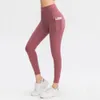 Lu -32 bayanlar çıplak yoga pantolon yüksek -waist kalçalar cep sıkı spor pantolon yüksek bomba -hızlı kuru fitness pantolon legging