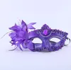 Princess Half Face Adult Sexy Mask Halloween Movie Cosplay Prom Party Masks Christmas Masquerade Kids Gift SN4464