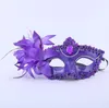 Prinses Half Gezicht Volwassen Sexy Masker Halloween Film Cosplay Prom Party Maskers Kerst Maskerade Kids Gift SN4464