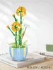 Blocks Flowers potted office home simulation creative decoration Children puzzle building blocks Birthday Valentine's Mother's Day R230905