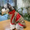 Модельерская куртка для собак с брендовым принтом, блузка для собак, пальто, одежда, шнауцер, бишон, корги, Тедди, щенок, куртка на молнии для домашних животных