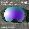 Skidglasögon copozz magnetiska linser för GOG2181 Lens Antifog UV400 sfäriska snöglasögon snowboard Goggleslens endast 230904