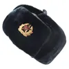 Beanieskull Caps Sovjet Military Badge Ryssland Ushanka Bomber Hats Pilot Trapper Trooper Hat Winter Faux Rabbit päls öronfluft Män snö 230904