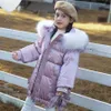 Down Coat New Warm Down Jacket For Girl Winter Clothes Children's Thicken Outerwear Clothing Kids Coat 5-16Y R230905