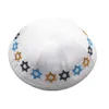 Bonnet/casquettes de crâne Je Kippa étoile de David broderie Kippot Kippah Judaica religieux kippa bonnets chapeau 230905