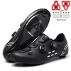 Cycling Footwear Profession Women Cycling Shoes Road Bike Sneakers Men Carbon Road Flat Pedals Racing Biking Footwear Man Speed Bicycle Shoes 230904