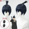 Cosplay perucas hayakawa aki cosplay peruca anime perucas motosserra homem cosplay azul preto resistente ao calor cabelo sintético festa homens aki perucas peruca boné 230904