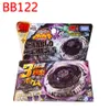 Spinning Top Tomy Beyblade Metal Fusion BB70 Galaxy Pegasis Pegasus W105R2F Launcher BB80 BB88 BB108 230904