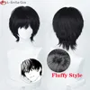 Cosplay Wigs Anime Chainsaw Man Yoshida Hirofumi Cosplay Wig 35cm Short Black Heat Resistant Synthetic Hair Man Party Wigs Ear Clip Wig Cap 230904