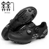 Cycling Footwear Mtb Cycling Sneaker with Cleats Men Carbon Sports Speed Bike Shoes Women Mountain Racing Flat SPD Road Cycling Footwear 230904