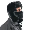 Beanieskull Caps Camoland Sovyet Ordusu Askeri Rozet Bombacı Şapkası Chapka Erkek Kadın Rusya Ushanka Şapkaları Sahte Tavşan Kürk Earsflap Snow Trapper 230904