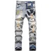 Дизайнерские мужские мужские джинсы High Street Фиолетовые джинсы для мужских брюк с вышивкой Женские негабаритные рваные джинсы с дырками Прямая модная уличная одежда Slim A0071