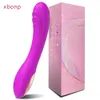 Nxy Vibratori Potente vibratore del punto g per le donne Forte dildo stimolatore del clitoride Massaggiatore femminile Masturbazione Giocattoli del sesso Adulti 230905