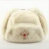 Beanieskull Caps WZCX 소비에트 군용 배지 조종사 Trapper Trooper Hat Faux Rabbit Fur Outdoor Ushanka Earflap Men Snow 230904